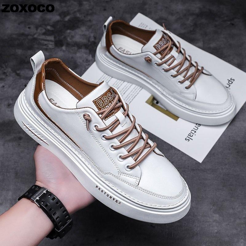 Men’s Pampas Casual Sneakers