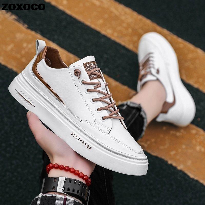 Men’s Pampas Casual Sneakers