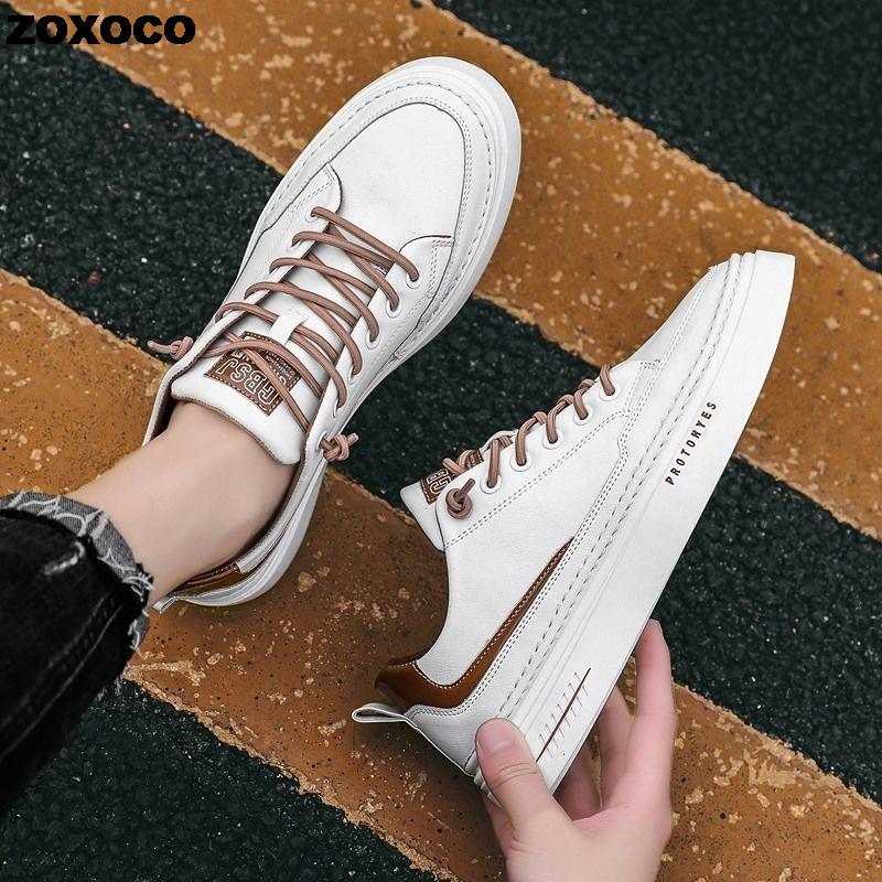 Men’s Pampas Casual Sneakers