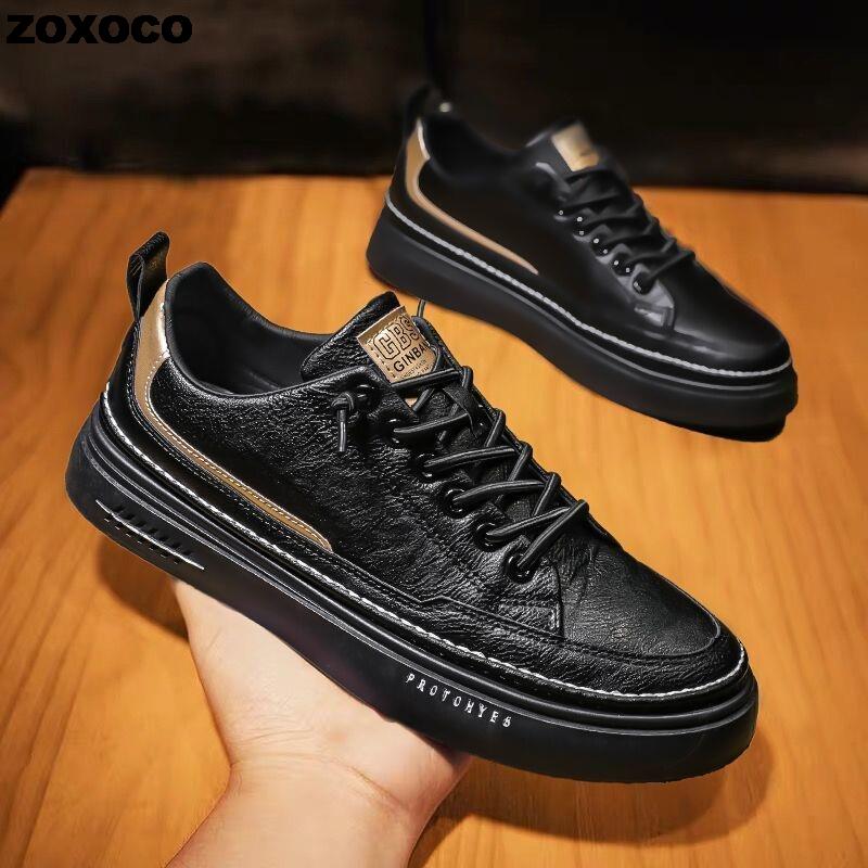 Men’s Pampas Casual Sneakers