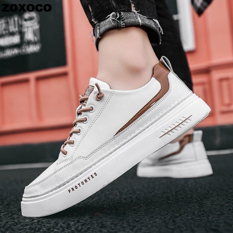 Men’s Pampas Casual Sneakers