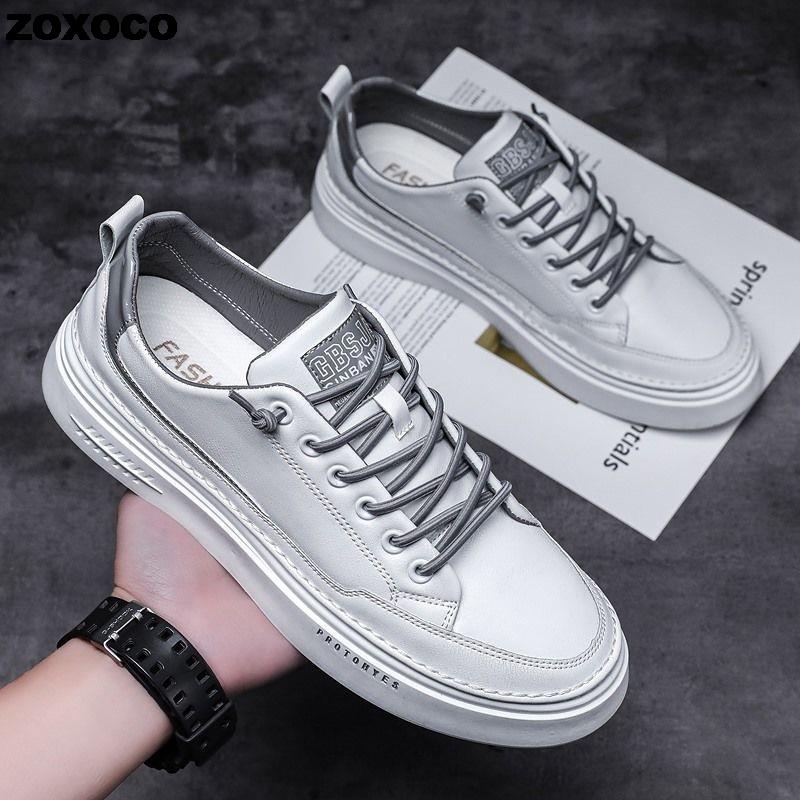 Men’s Pampas Casual Sneakers